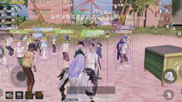 【神罚特别版】✅支持所有电脑系统，支持模拟器高清版。人物透视 锁死自瞄 射线方框 物资显示